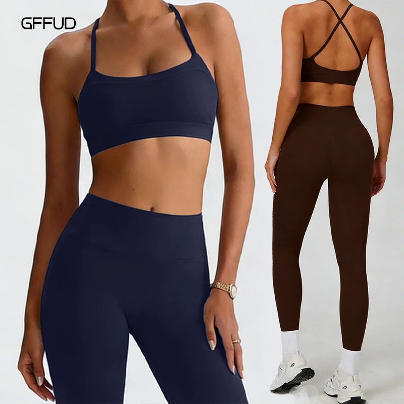 Women's Seamless Cross Backless Sports Bra Naked Feel Yoga Bra Summer Quick Dry Gym Running High End Workout Crop Top