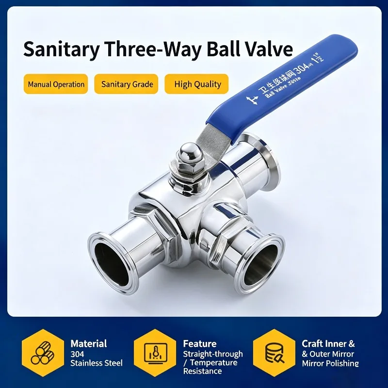 19-25-32-38-45-51mm-ss304-316l-stainless-steel-sanitary-grade-t-shaped-three-way-ball-valve-t-l-port-ring-type-od505-64mm