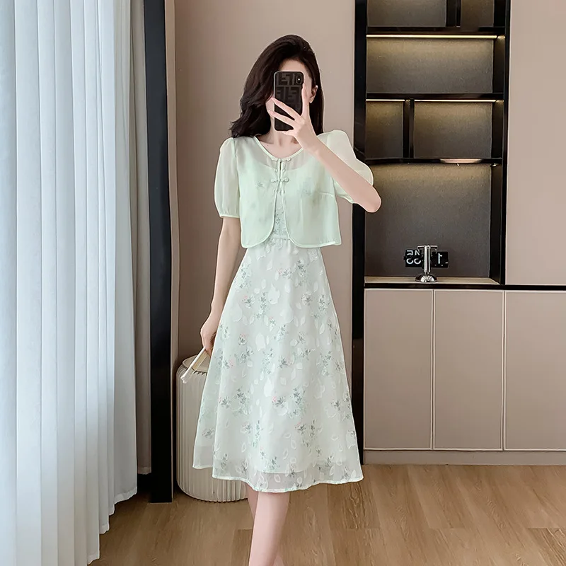 New Chinese-Style Green Two-Piece Set for Young Girls, Fashionable Floral Print Suspender Dress, Elegant National-Style Outfit