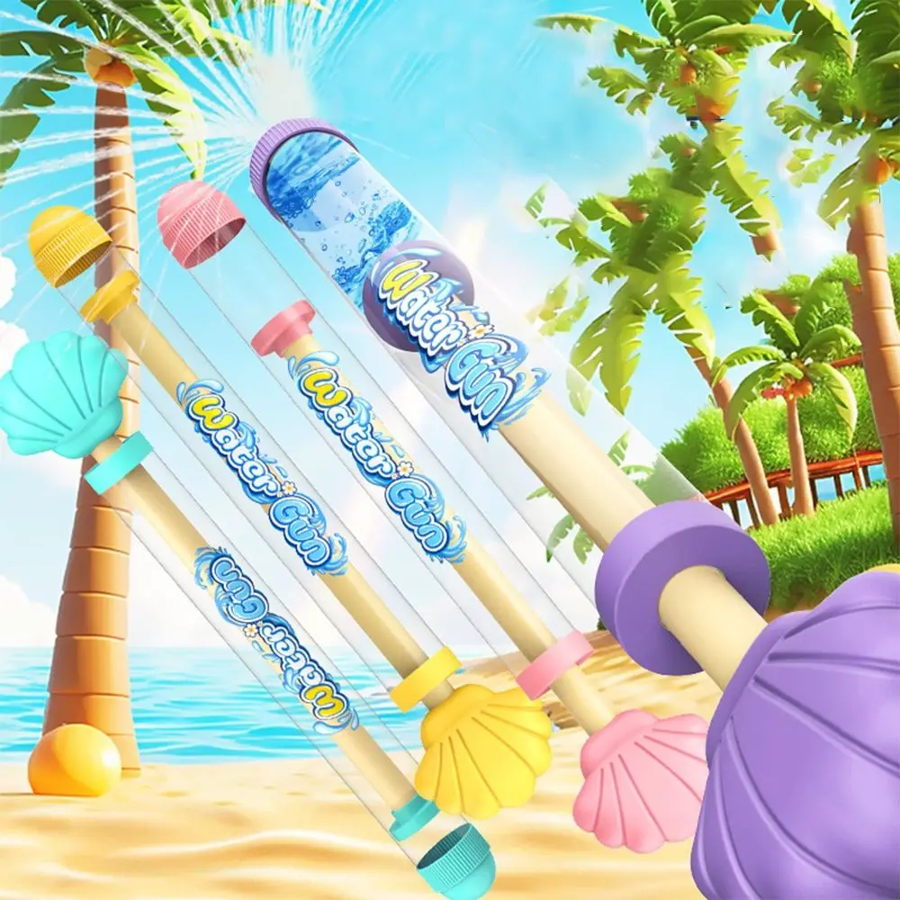 

Splashing Spray Water Toys Portable Pull-out Outdoor Water Spray Sprinkler Multifunctional Water Spray Props
