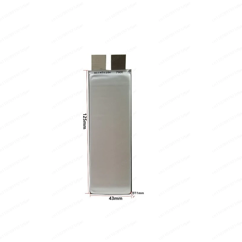 7500mAh high magnification soft package is suitable for aircraft model  car model 11 43 125mm high voltage version 4.35V 20C