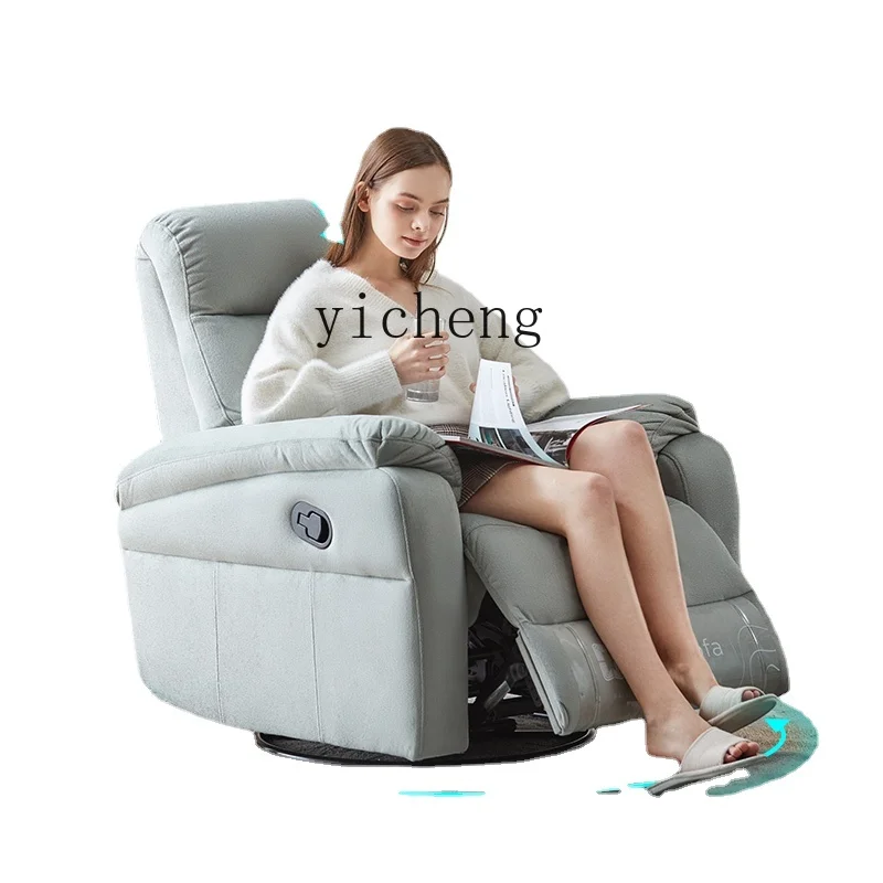 ZC Top Multi-Functional Lazy Space Massage Armchair Modern Minimalist Living Room Fabric Craft Single Rocking Recliner