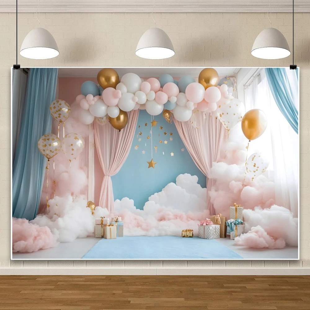 Blue Balloon Arch Birthday Photography Background Baby Shower Boys Girls 1st Birthday Party Photozone Backdrop Photo Studio Prop