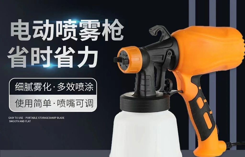 Cross-border new electric spray gun