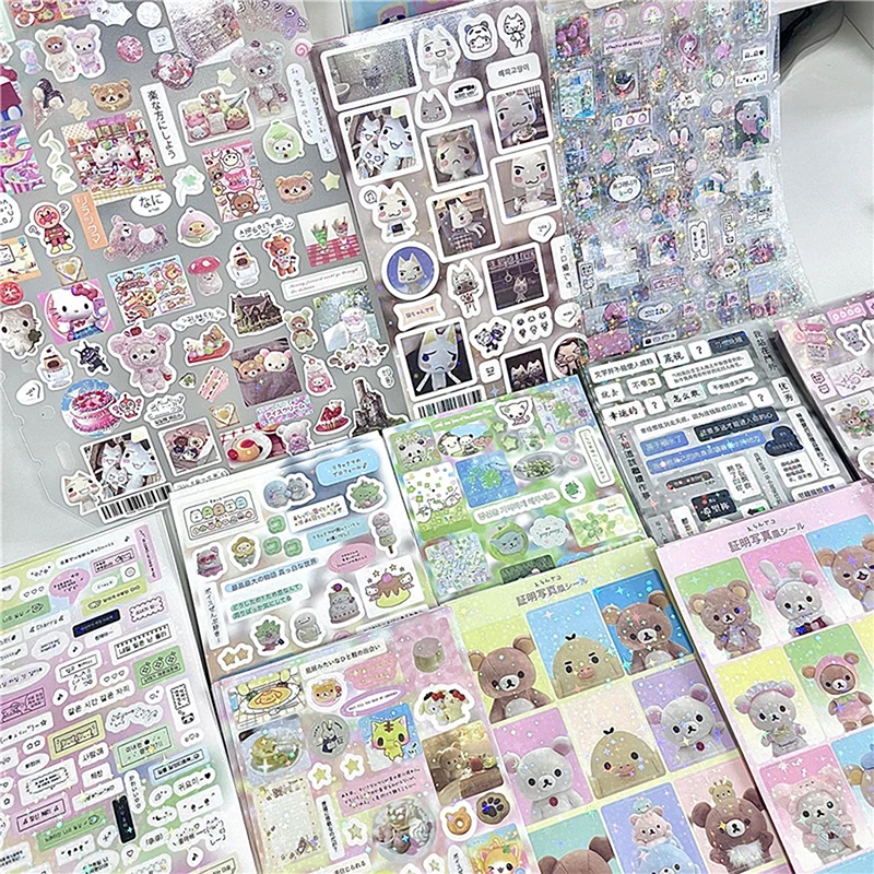 10pcs/52pcs Y2K Random Cute Glitter Laser Sticker For Phone Camera Luggage Journal Sticker Kawaii Decoration Sticker Gift