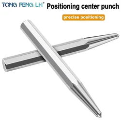 1PC Octagonal Center Punch Locator Fitter Chisel Metal Drilling Mark Cone Punch High Hardness