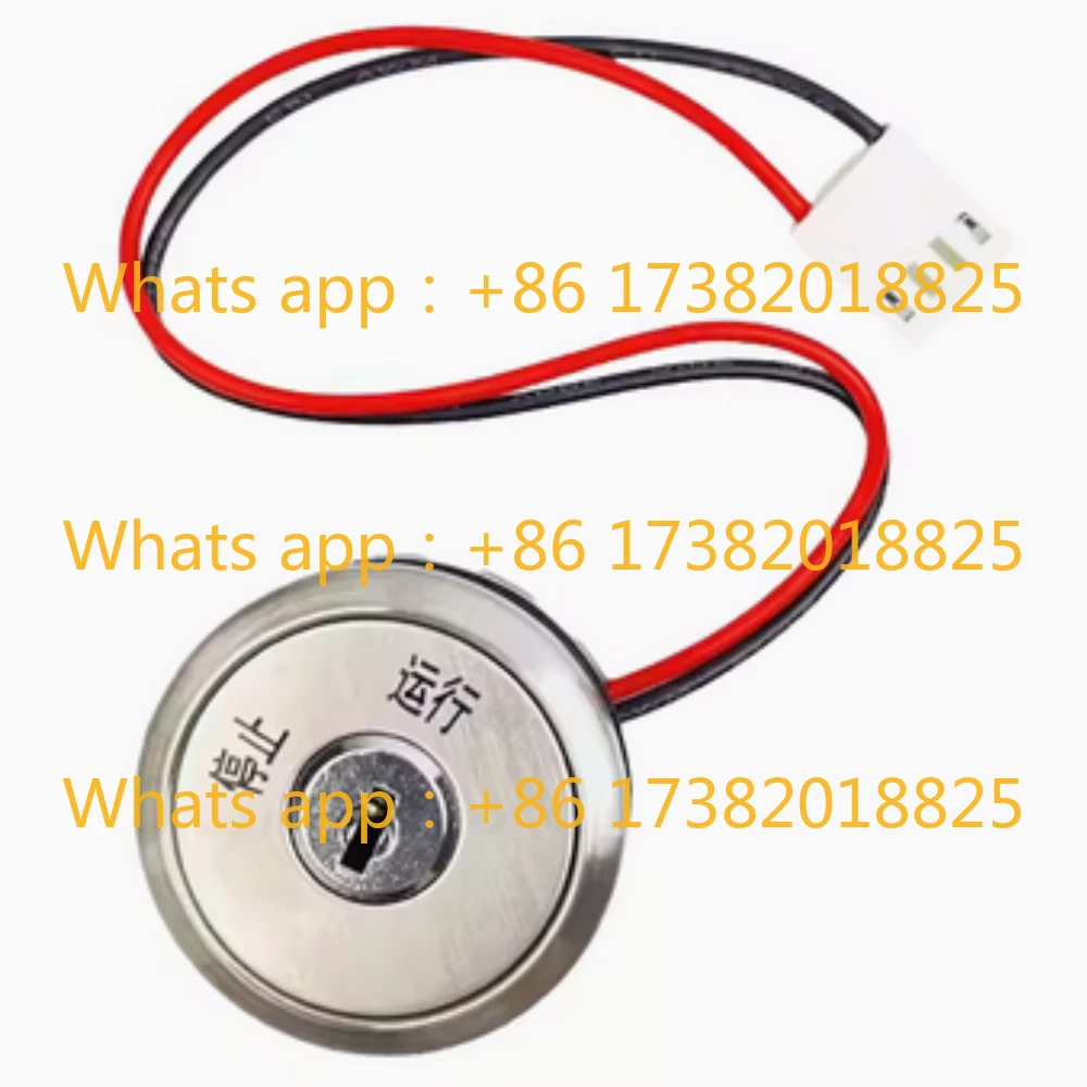 

Замок блока питания базовой станции лифта XIOLIFT SJEC XIZI, замок-ключ для лестницы, круглый замок Ansons, запчасти для лифтов