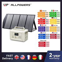 ALLPOWERS Portable Power Station with Portable Solar Panel（Included）,Pure Sine Wave 299Wh Outdoor Solar Generator Camping UPS