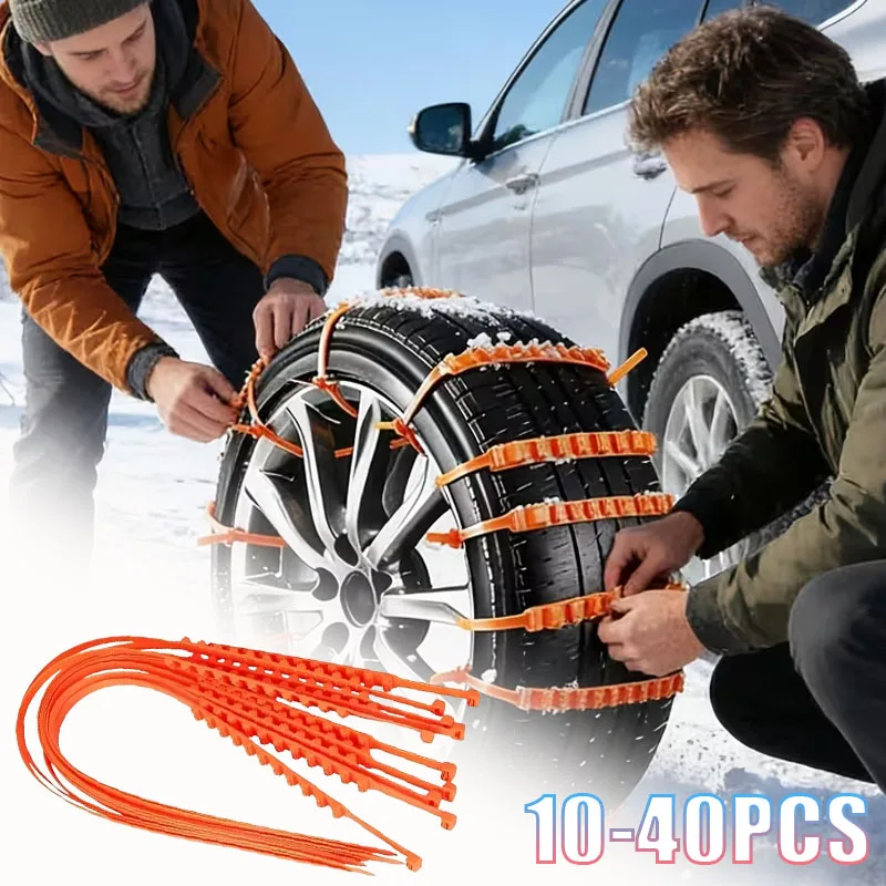 10-40PCS  Universal Adjustable Tire Chains Heavy Duty Anti Slip Traction for Car SUV Sand Snow Mud Emergency Rescue