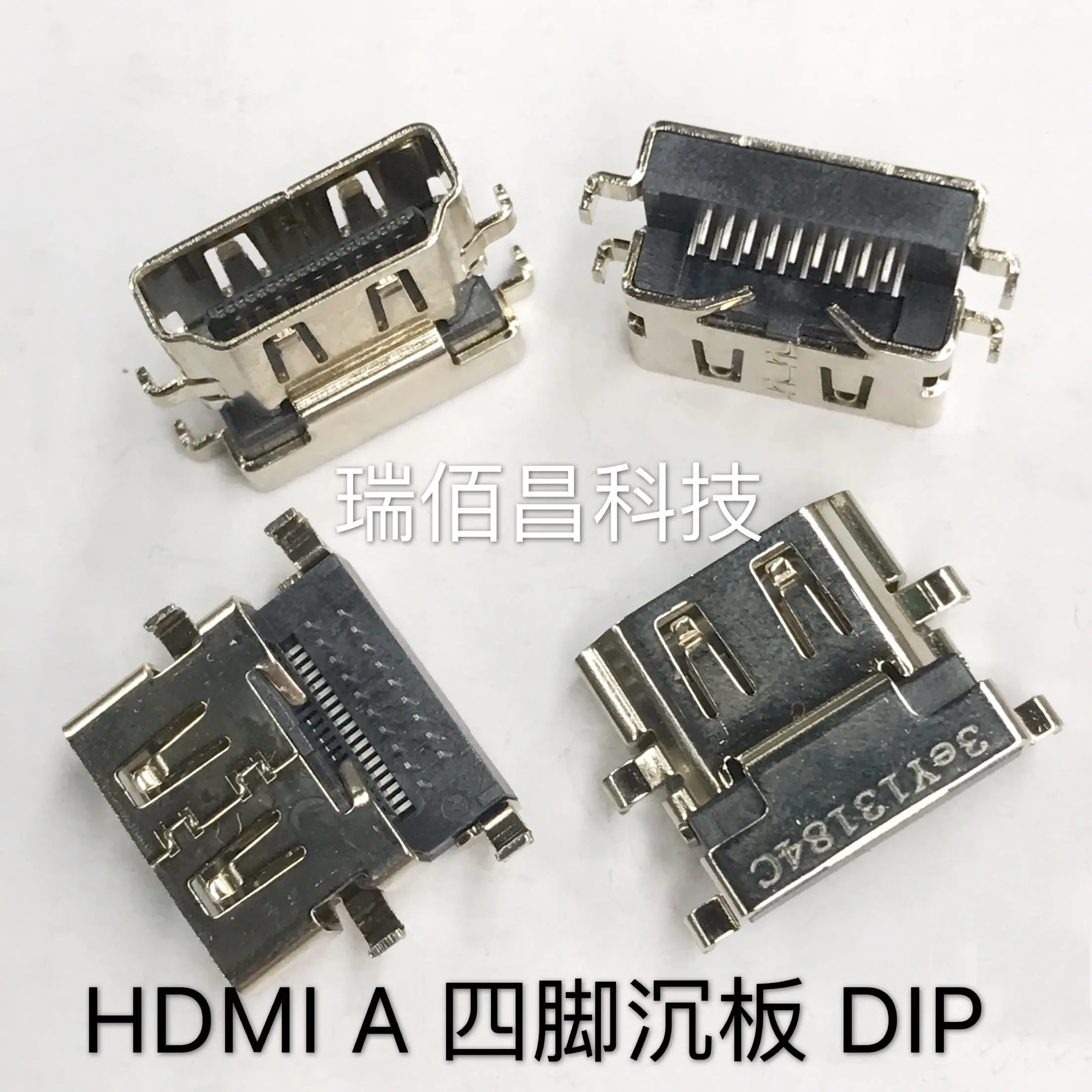 For Notebook, computer high definition interface socket HDMI connector 19P sinking plate high definition transmission socket