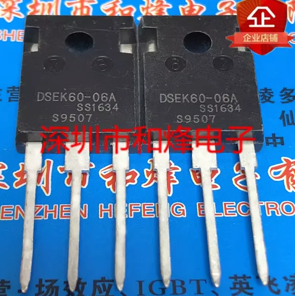 Free shipping  2SA1329/2SC3346  DSEK60-06A  IXFH74N20  FS14SM-18A  VIPer50SP  TDA7802BC 5pcs-10pcs in stock