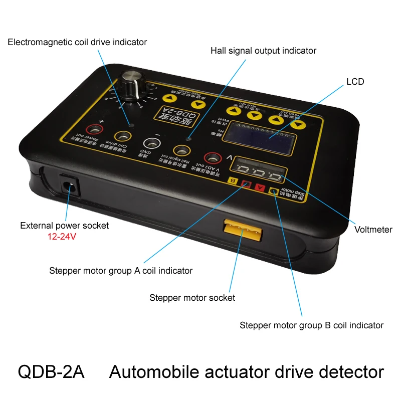 QDB-2A Vehicle Automobile Actuator Fault Detector Car Coil Ignition Idle Stepping Motor Solenoid Valves Injector Tester Driver