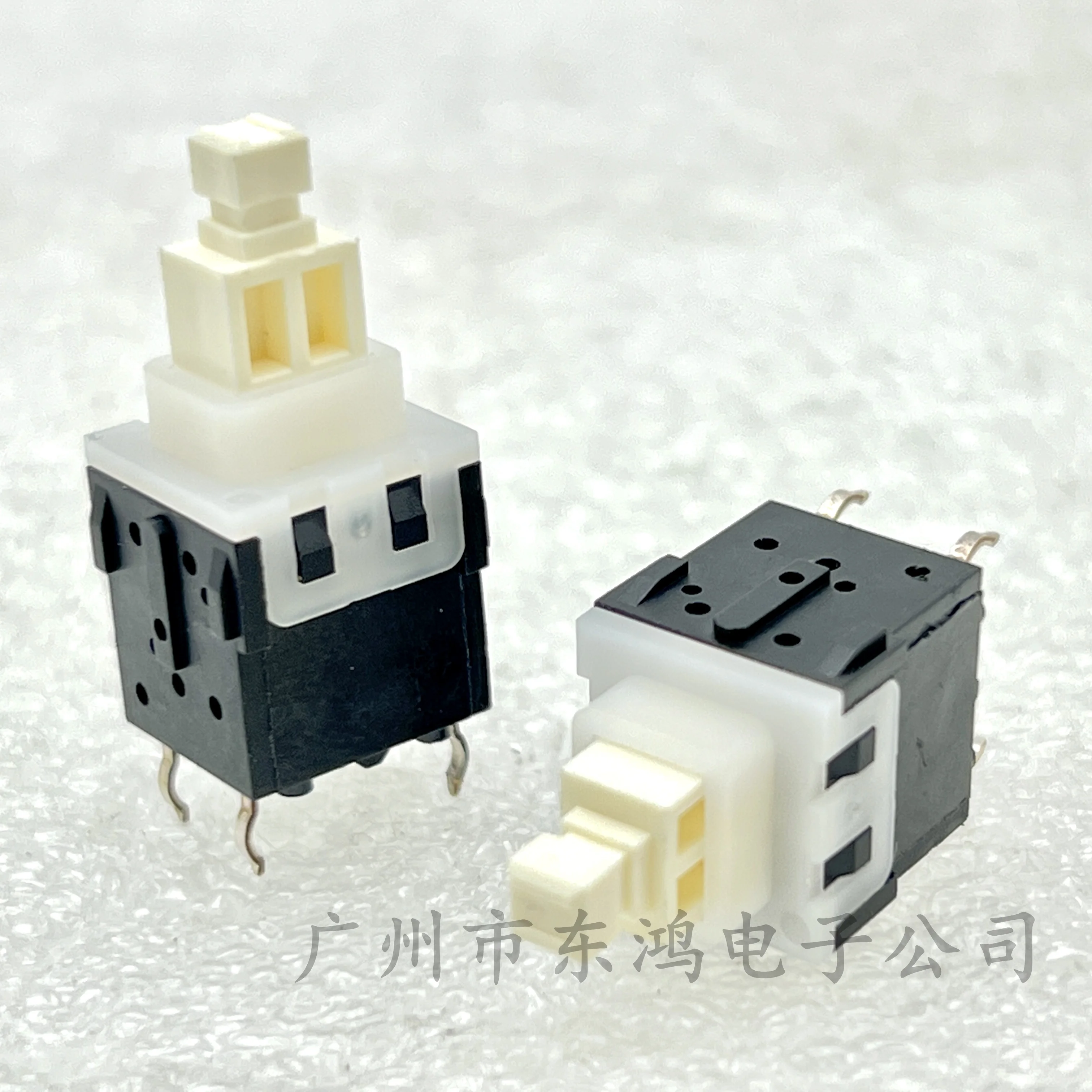 1 PCS ESB32 type self-locking switch 12*12*25 press stroke switch 4 pins with lock yellow/black