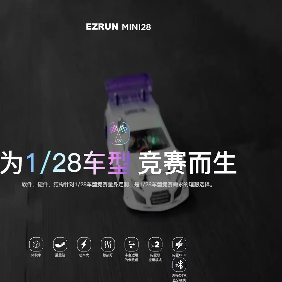 Hobbywing 1626 Sensored Brushless Motor 3500KV 4000KV 5000KV 6500KV MINI28 ESC for 1/28 Mini-Z Drift RC Car