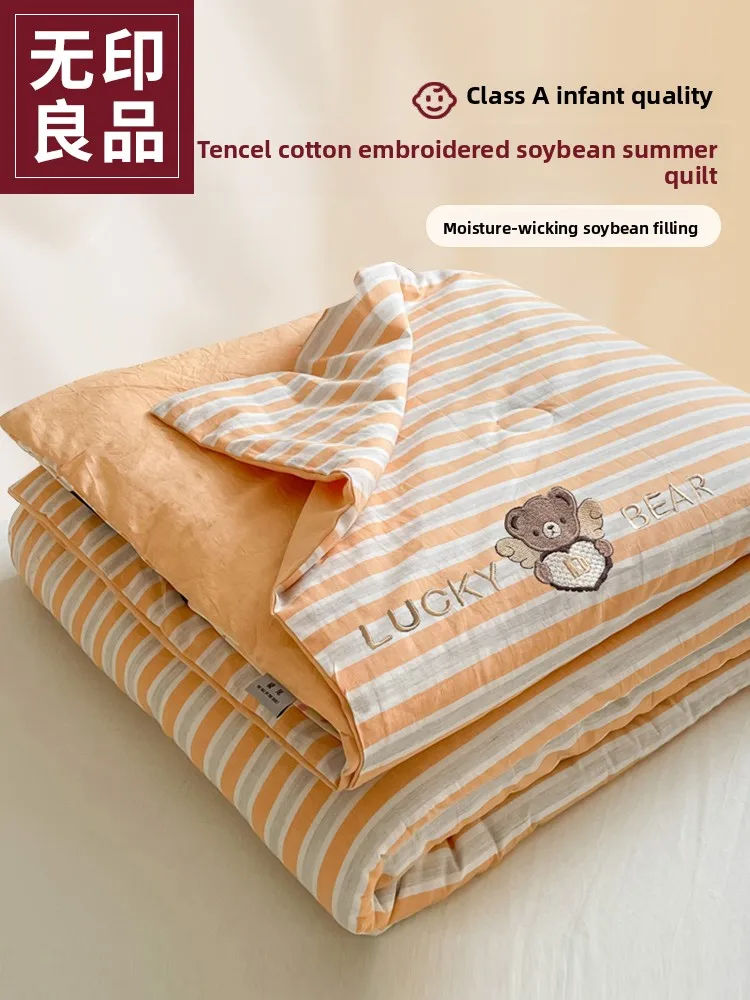 

Летний комплект одеял из хлопковой смеси с наполнителем, из цветной пряжи, легкий, вязаный, для одного человека, охлаждающий, для кондиционированных помещений