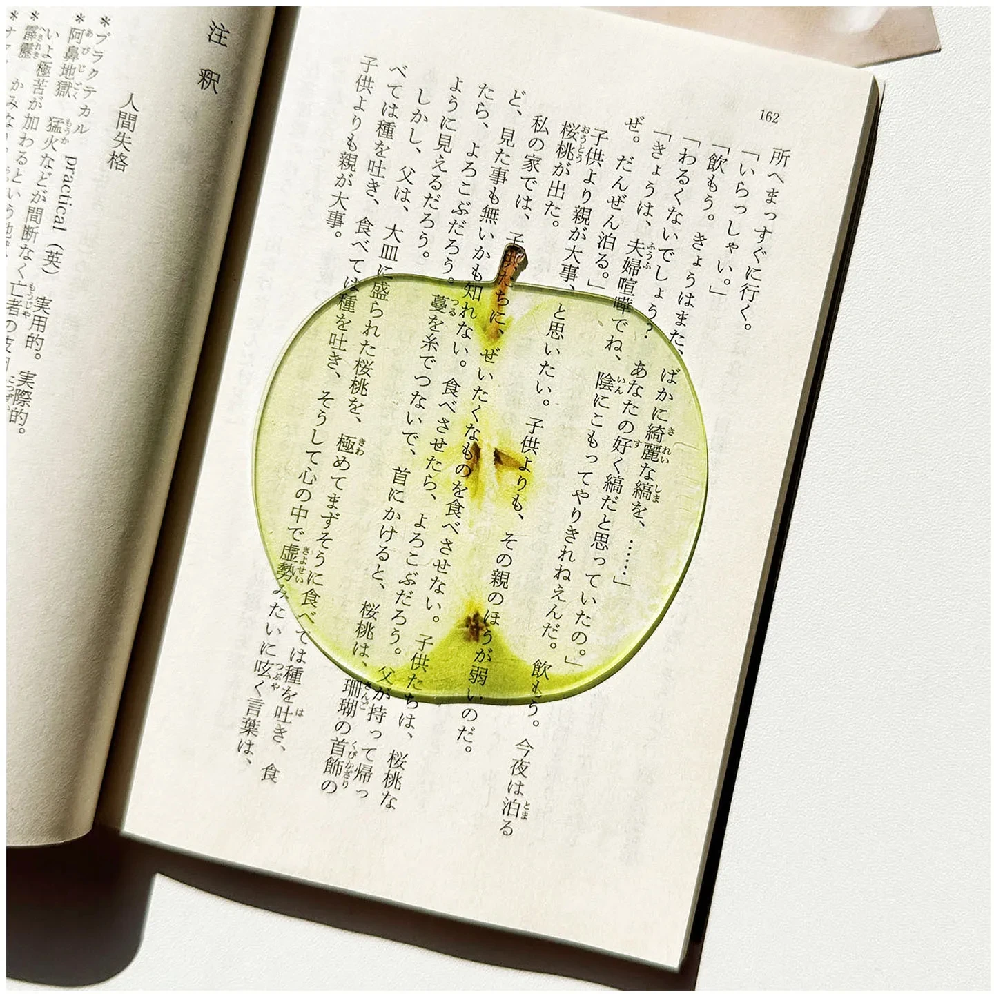 Reading Bookmark Simulation Fruit Bookmark Desktop Decor Bookmark Eye-Catching For Birthday Gift Stationery Collection