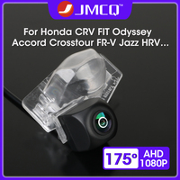 JMCQ 175° Rear View Camera AHD 1080P CVBS Car Reverse Camera For Honda CRV Odyssey Accord Crosstour FR-V Fit Jazz HRV CRZ CRX