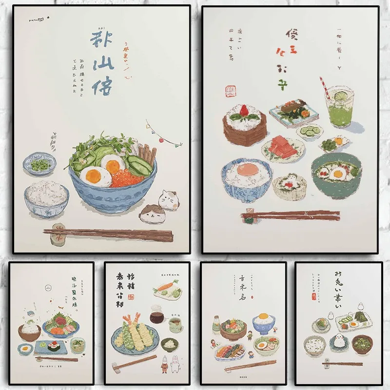 Kawaii Japanese Meal Poster Cute Rice Sushi Ramen Bowl Anime Food Canvas Painting Wall Art for Kitchen Living Room Home Decor