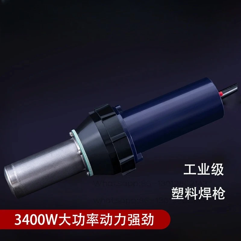 Leicester LST3400 high-power heat shrink tubing plastic sealing film high-temperature drying gun plastic hot air welding gun