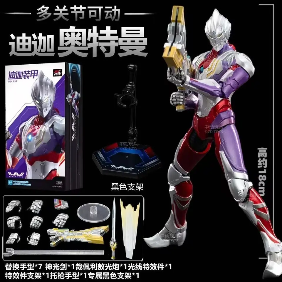 ウルトラマンエース と怪獣フィギュア 6体セット オリジナルZDトイ ウルトラマン アクションフィギュア 朝田一郎