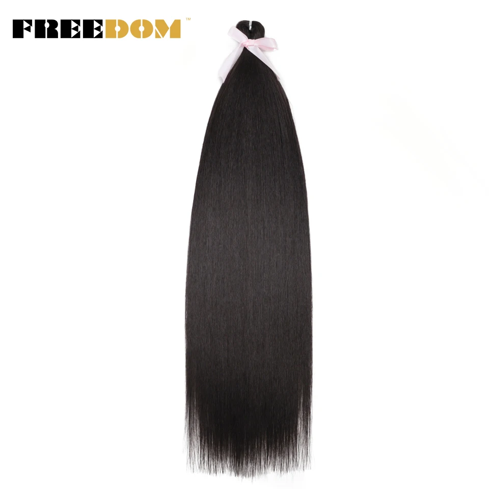 FREEDOM Synthetic Straight Crochet Braids Hair Bundles 28 inch Synthetic Braiding Hair Ombre Brown Soft Crochet Hair Extensions