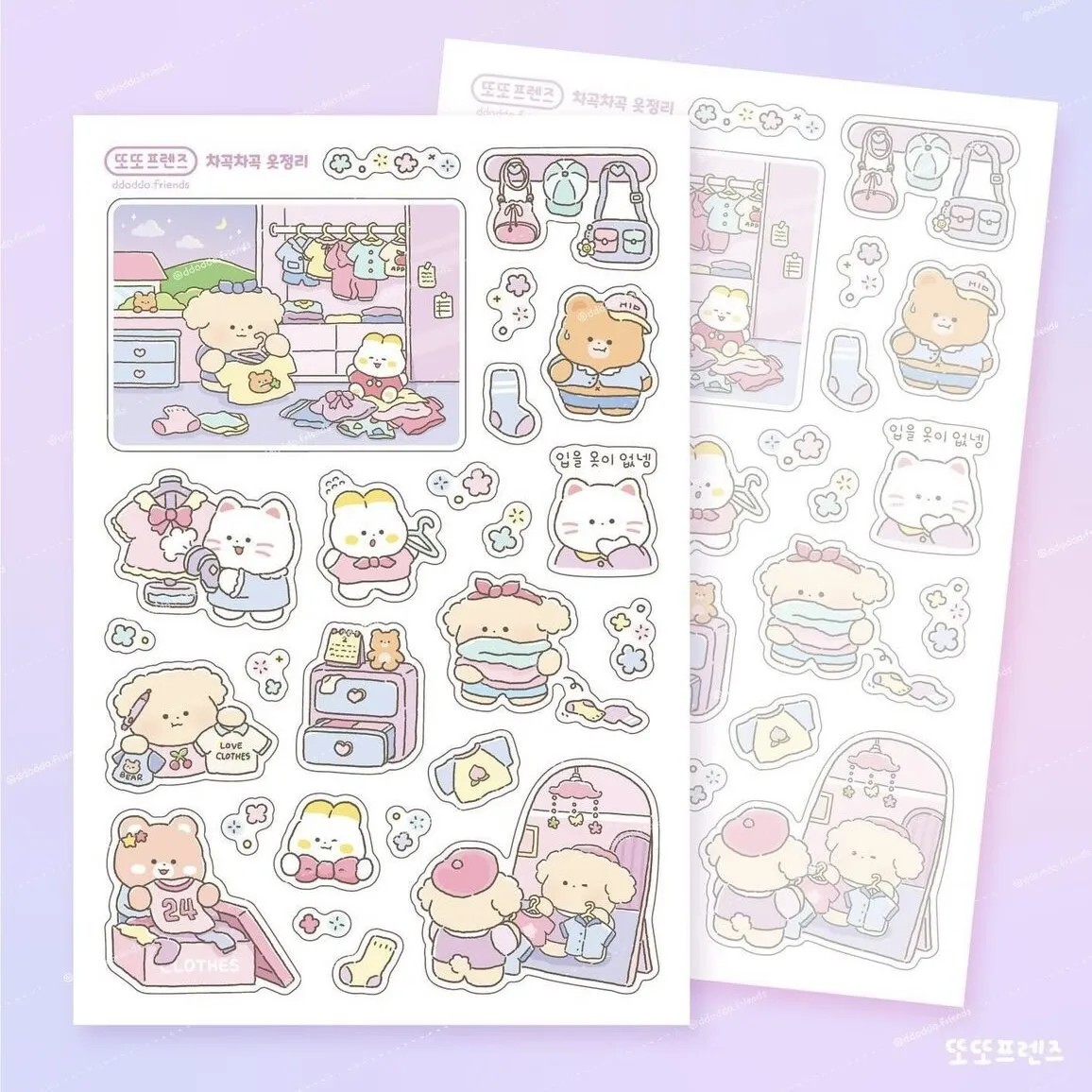 

Милые мультяшные наклейки с изображением медведя, справочник, дневник, планировщик, записная книжка, канцелярские принадлежности, сделай сам, декоративные водонепроницаемые наклейки