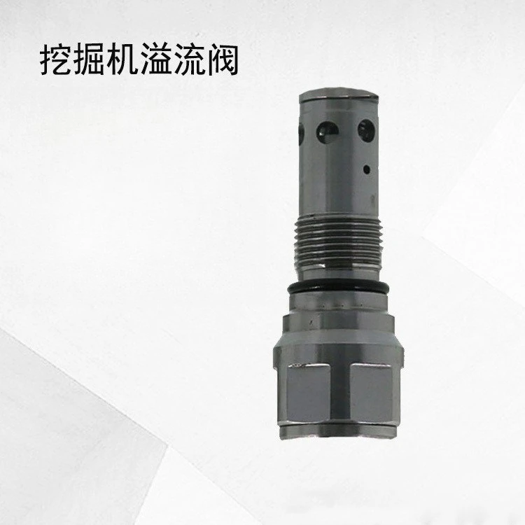 

Excavator R225-7 Traveling Relief Valve, Excavator Accessories Traveling Relief Valve