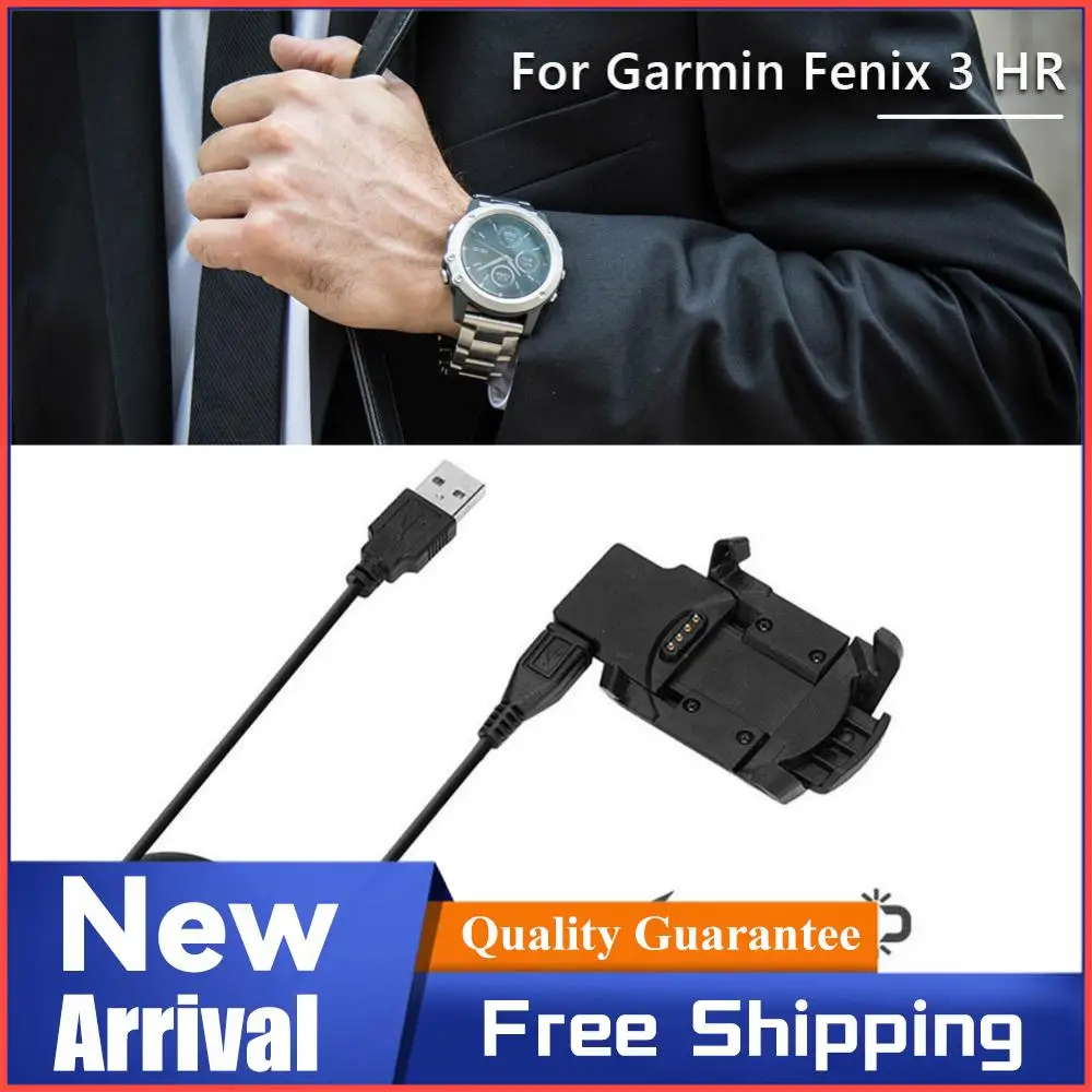 Watch Power Supply …