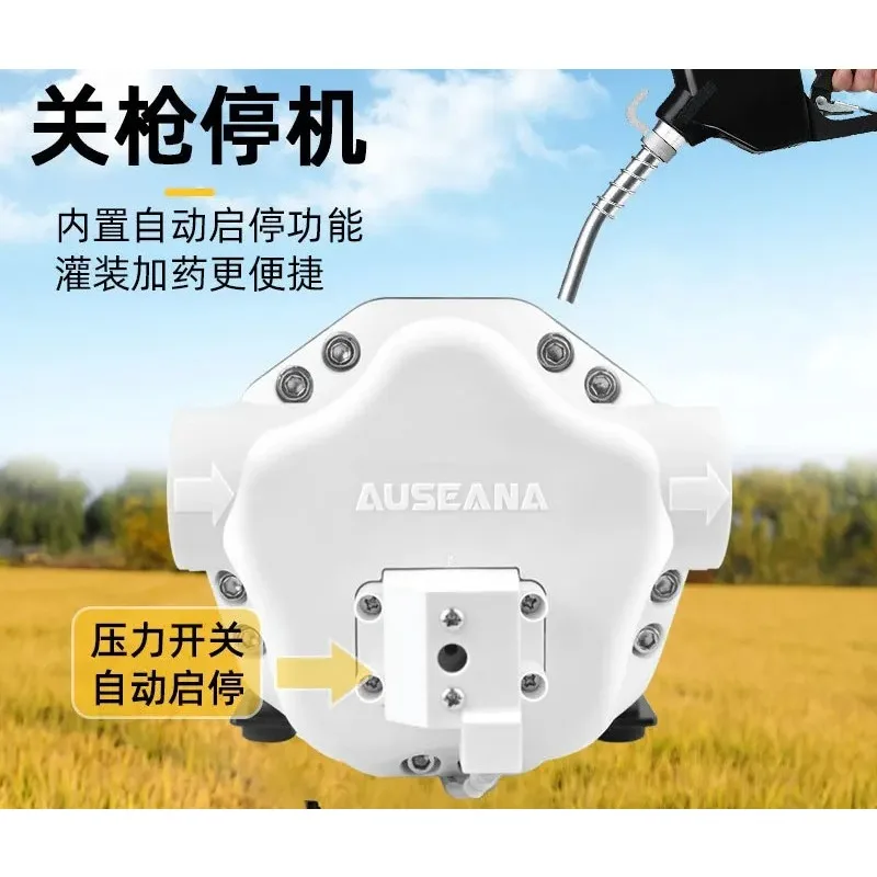 DC filling /drone dosing/ acid and alkali electric diaphragm pump 12V24V self-priming water pump laundry detergent