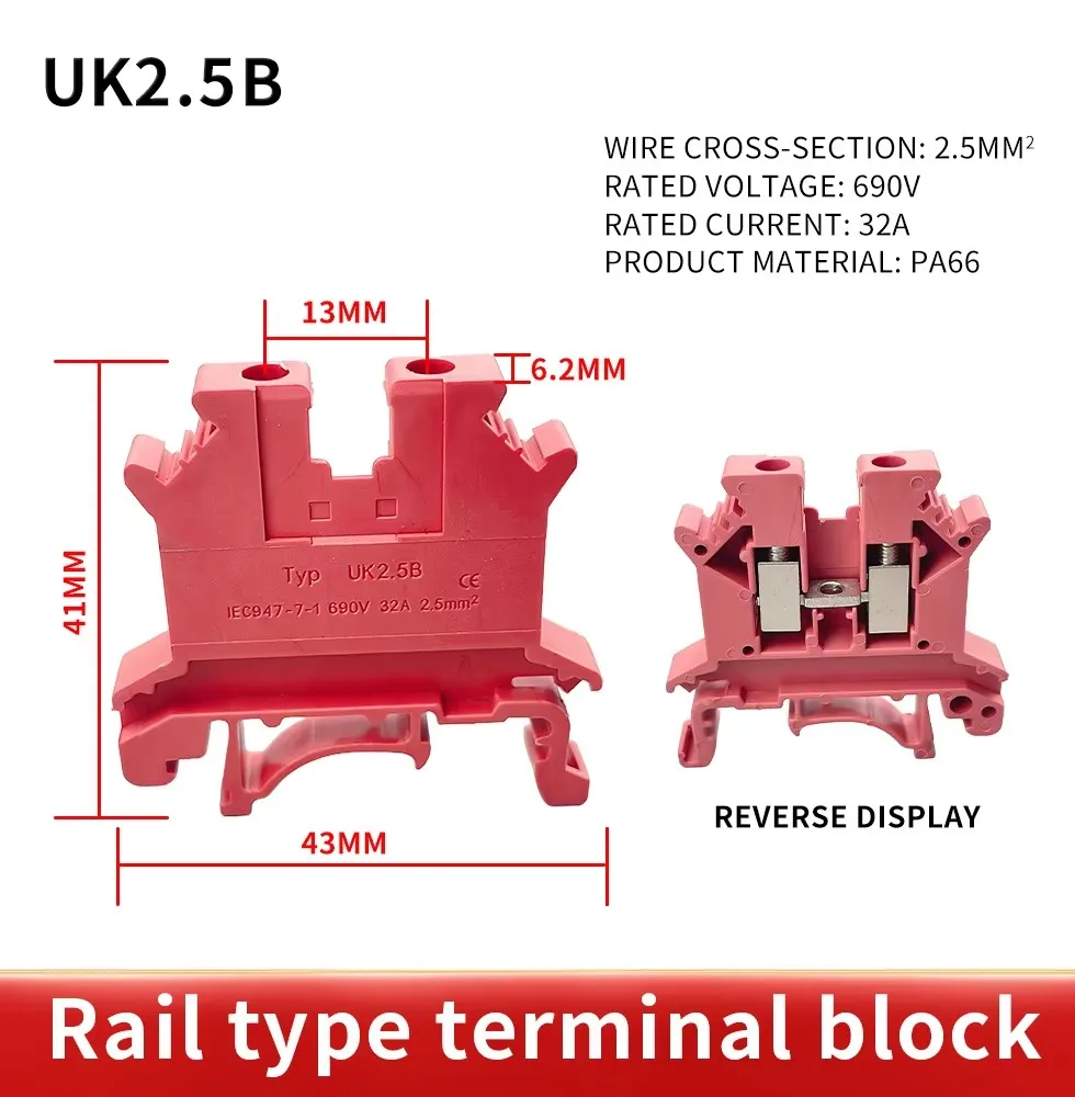 10pcs/lots UK-2.5B blue/grey/red/yellow  2.5mm2 DIN Rail Universal Combination Terminal Blocks Screw Type UK2.5B
