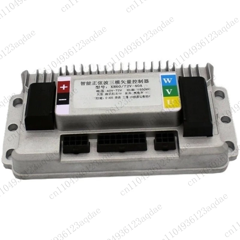 Electric Vehicle Controller: 24V, 48V, 60V, 72V, 96V Intelligent Sinusoidal Wave Three-mode Brushless Motor