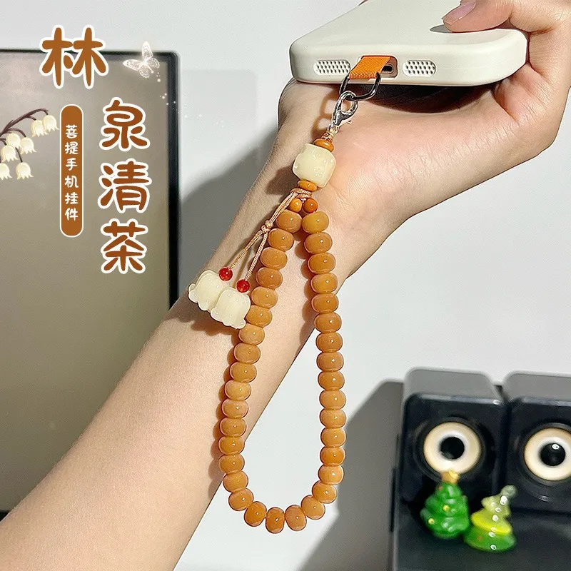 Natural Weathered Old Material Bodhi Bracelet Phone Lanyard Keychain Pendant Wrist String Bodhi Prayer Beads Gifts