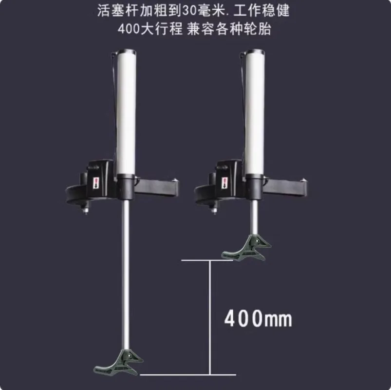 Tire Changer Machine Assist Arm, Helper Arm for Runflat Flat Tire, Wheel Clamp Breaker Bead Breaker Accessory