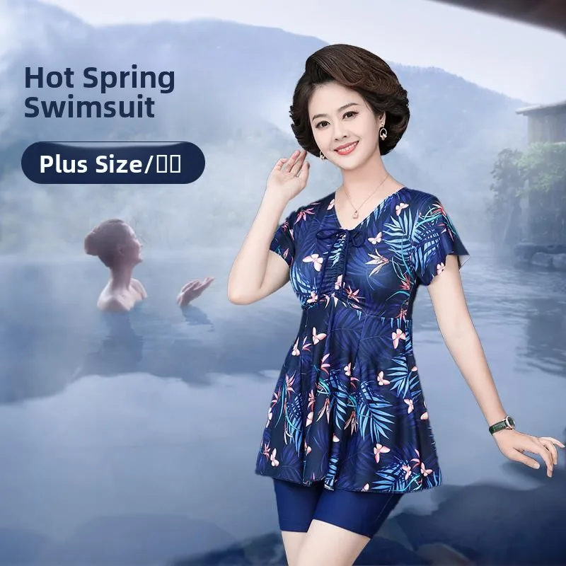 

Conservative Style Women's Swimsuit Large Size for Hot Spring Soaking Two-Piece Mid-Aged Ladies Swimming Costume New 2026