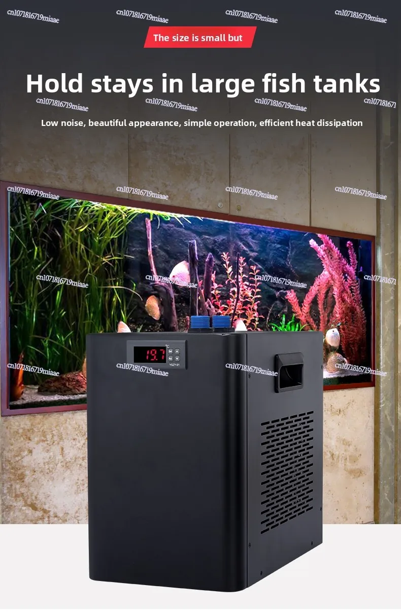 

Water Cooler Power Saving Aquarium Cooling Fish Tank Refrigerator Fresh Water Seawater 160L Refrigeration Compressor