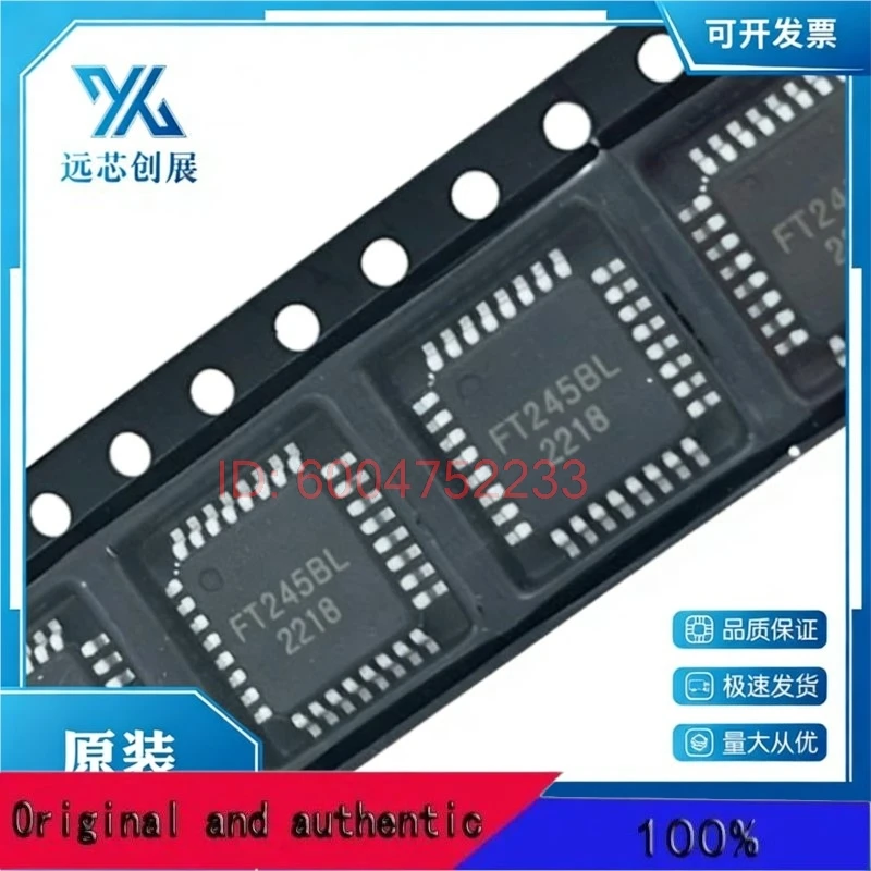 

5PCS/LOT FT245BL FT245 FT245BM LQFP-32 USB Original genuine product .、、、