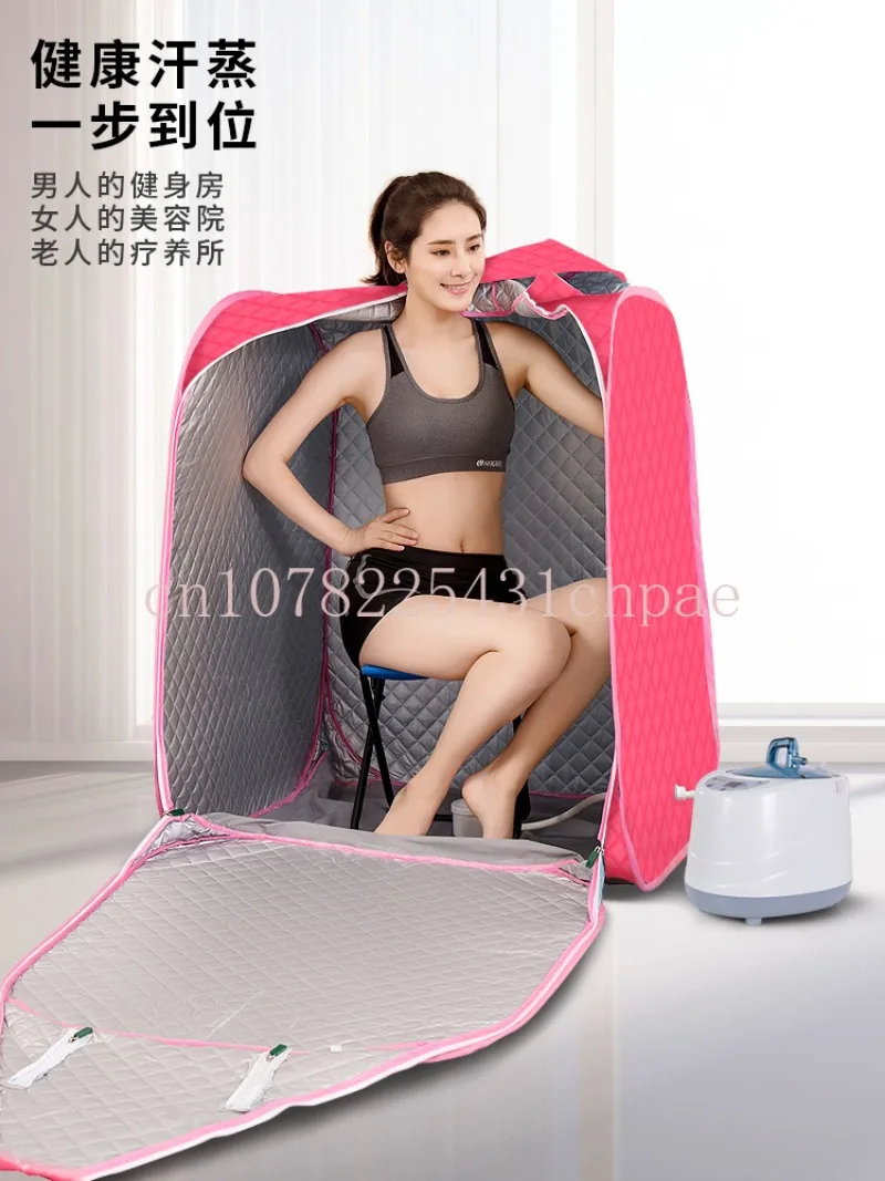 Sweat Steamer Household Full Body Sweat Steamer Sauna Household Bathroom Fumigation Bucket Instrument Sweat Steam