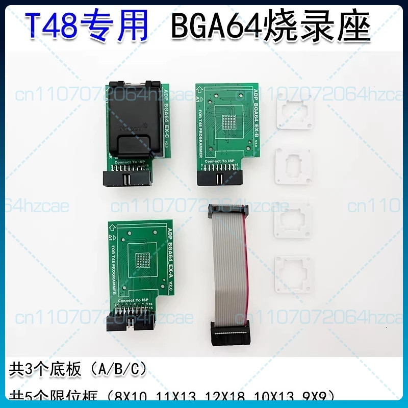 For XGecu T48 Programmer Special BGA64 Burner Block Adapter ADP-BGA64A-EX-A/B/C