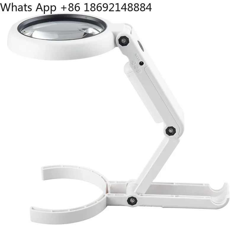 Desktop magnifying glass with lamp repair circuit board bracket watch repair tool mobile phone watch reading for the elderly
