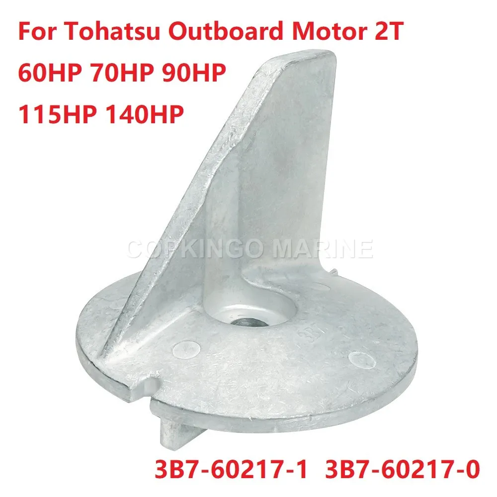 

Zinc Anode Trim Tab For Tohatsu Outboard 60HP 70HP 90HP 115HP 140HP 3B7-60217-0