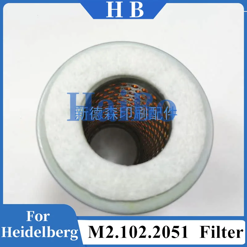HaiBo Migliore Qualità M2.102.2051 Filtro Mit Dichtung 80*69*33mm Elemento Filtrante per Heidelberg SM102 SM74 Parti di Macchine da Stampa