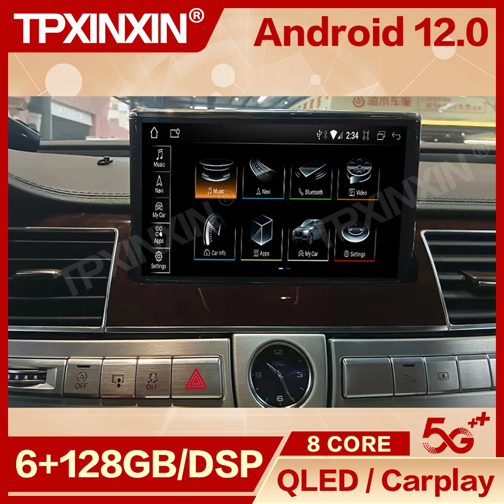 

8 Inch Qualcomm Android Radio For Audi A8 2011 2012 2013 2014 2015 2016 2017 GPS Autoradio Automotive Multimedia IPS Head Unit