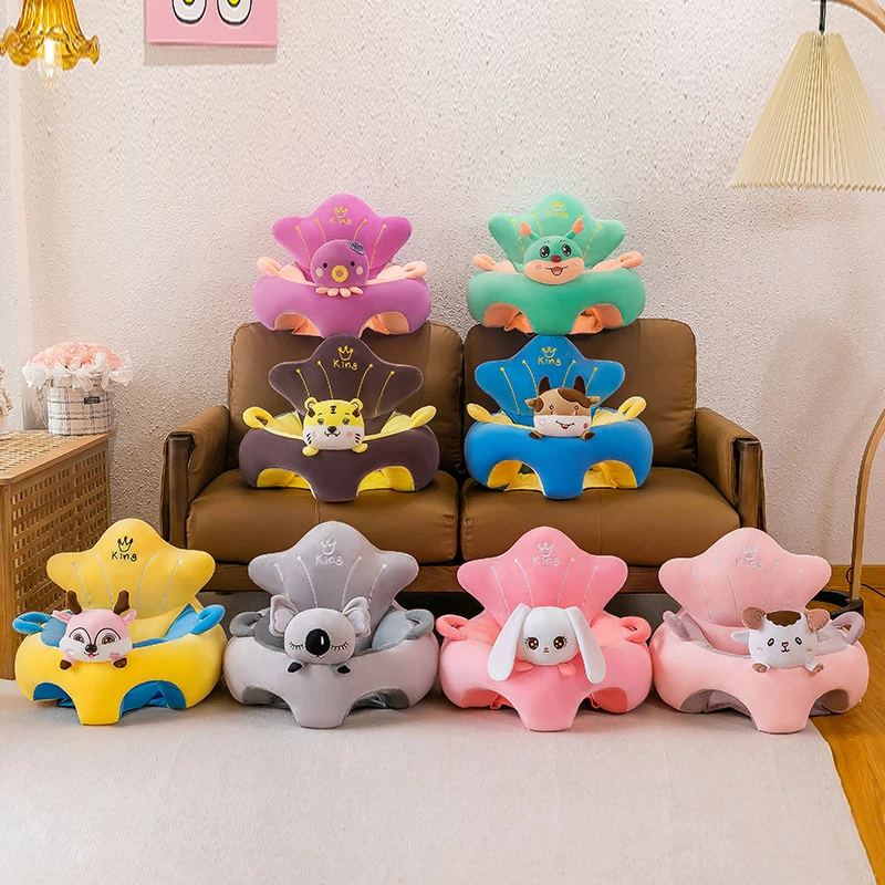 50X50X40cm Baby Sofa Support Seat Cover Plush Chair Learn To Sit Comfortable Cartoon Toddler Nest Puff Wash No Stuffing Cradle