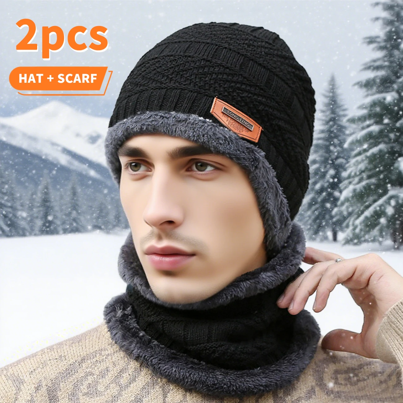 قبعة وشاح من سلسلة دافئة مكونة من قطعتين