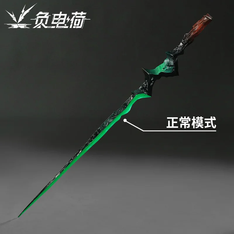 

Anime Arknights Mon3tr Sword Cosplay Props Halloween Carnival Cosplay Party Props Accessories Game Fans Gift