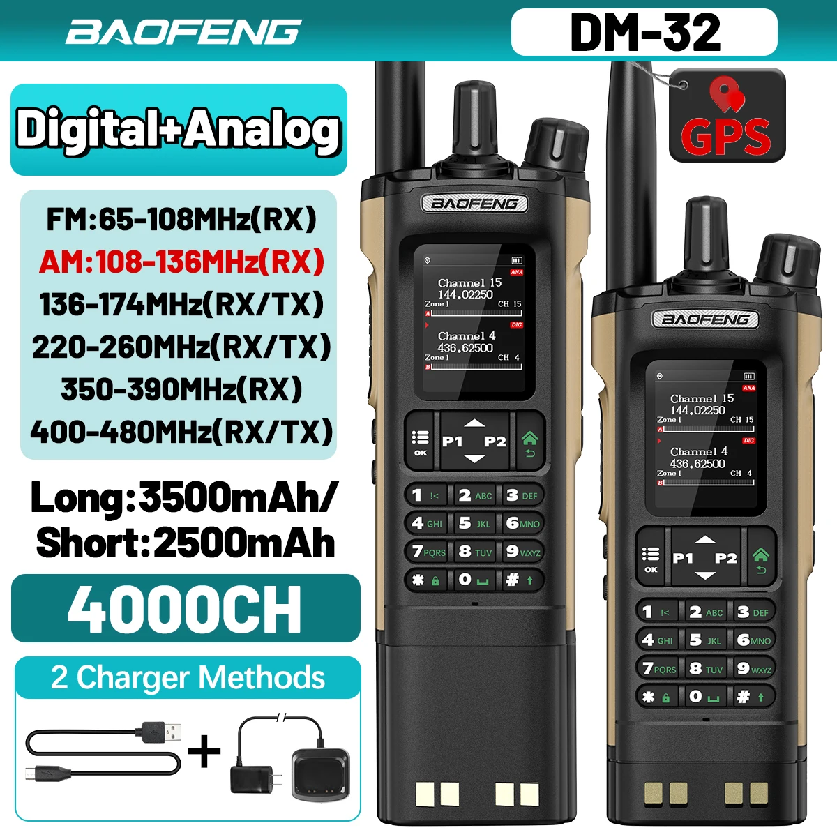 Baofeng DM-32 GPS DMR Digital Analog APRS Walkie Talkie AES256 Encryption Air Band FM AM GMRS Dual Band UHF VHF Radio DM-32UV