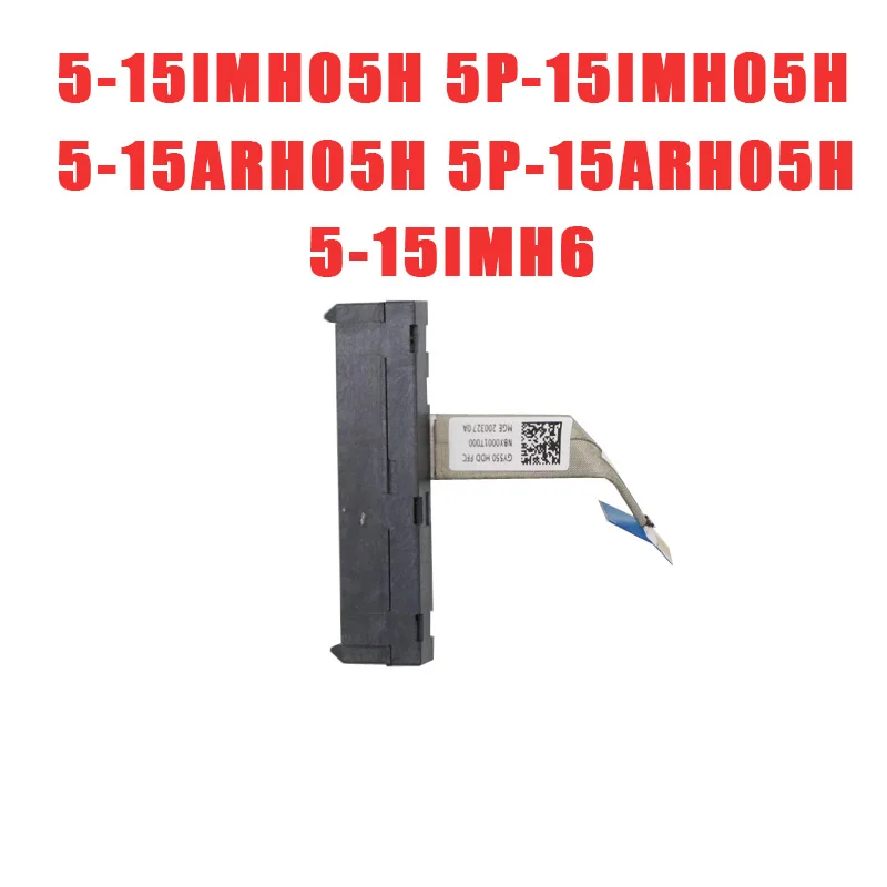 

Laptop Hard Drive HDD Cable For Lenovo For Legion 5-15IMH05H 5P-15IMH05H 5-15ARH05H 5P-15ARH05H 5-15IMH6 5C10S30072 81Y6 GY550