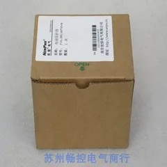 2025.4* Spot Sales …