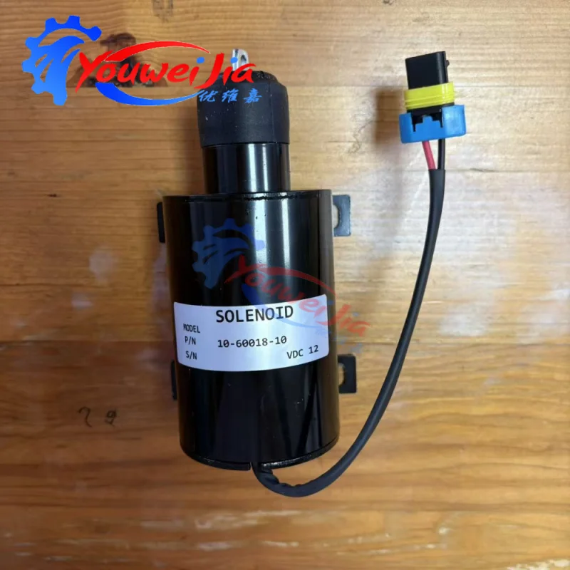 10-60018-00 Solenoid Valve Motor Shut Off Switch 10-60018-10