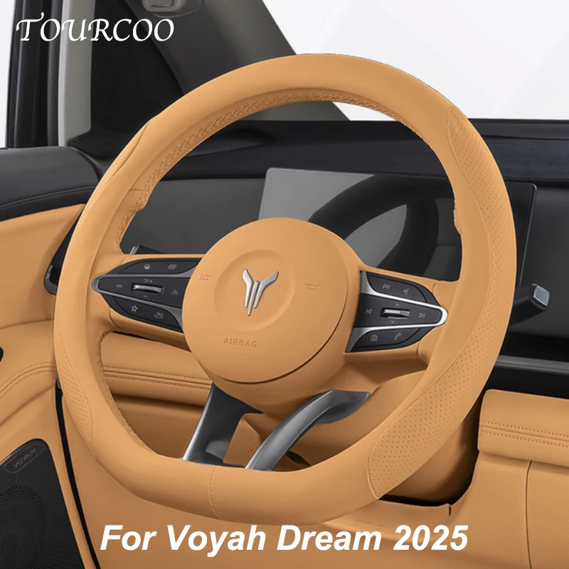 

Для Voyah Dream 2025 автомобильный чехол на руль кожаный нескользящий автомобильные аксессуары для интерьера